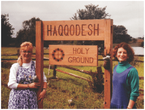haqqodeshsign